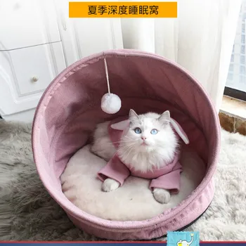 

Cat litter summer deep sleep cat nest four seasons universal closed cat house summer cat bed