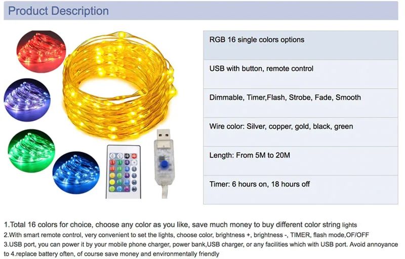 HarrisonTek RGB светодиодный светильник с дистанционным управлением, 16 цветов, меняющие Вечерние огни, 5 м, 10 м, USB, для дома, свадьбы, праздника