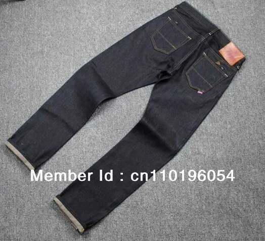 prps black jeans
