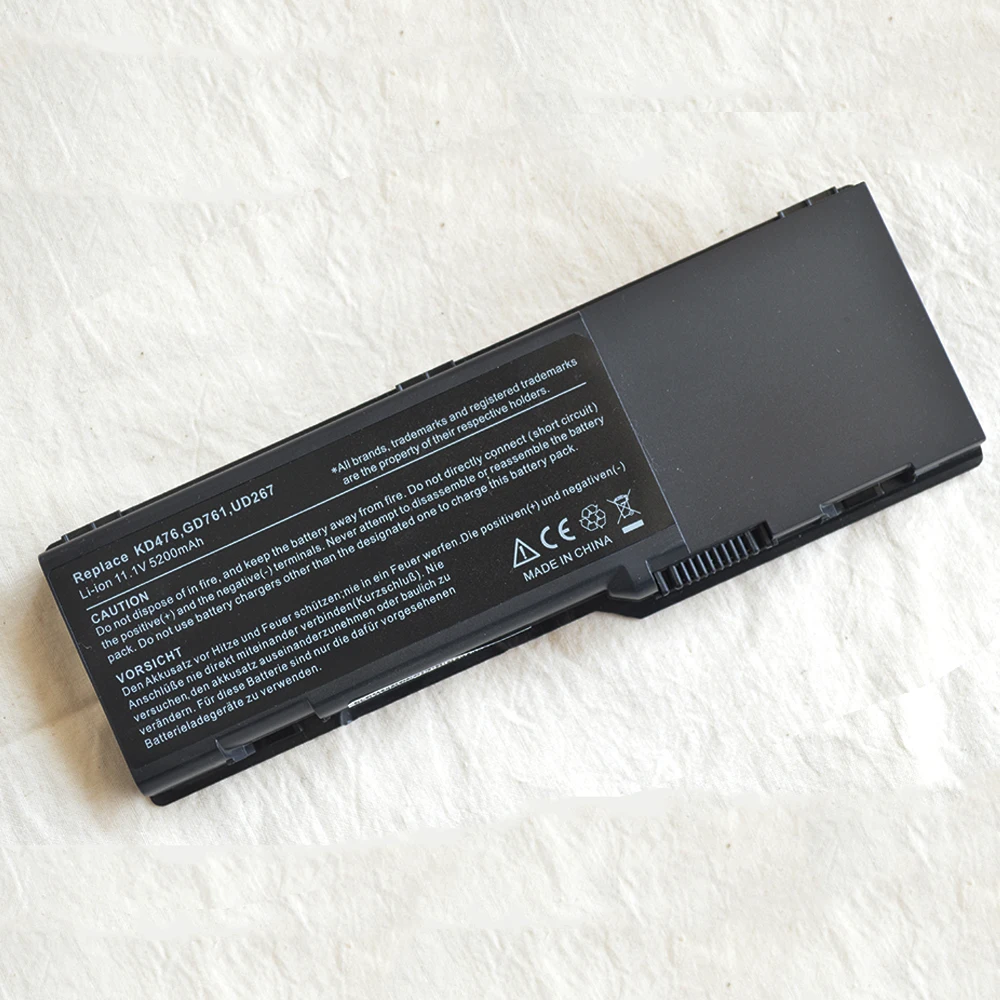 6400 11.1V 5200MAH (1)