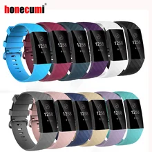 Honecumi спортивные полосы для Fitbit Charge 3 Band ТПУ Смарт часы ремешок маленький большой аксессуары браслет для Fitbit Charge 3
