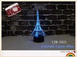 YJM-2821, оптовая продажа, сделано в Китае, ночные светильники, Эйфелева буксировочная форма, визовые огни, семь сменных цветов, эффект для