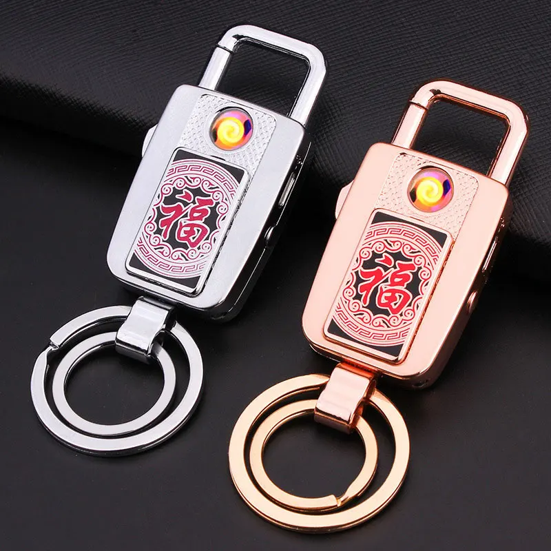 Electronic Rechargeable Key Ring Key Buckle Metal USB Windproof
