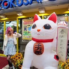 Гигантская надувная мультяшная модель надувной счастливый кот копия для рекламы и мероприятий