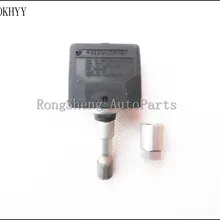 DPQPOKHYY для SUZUKI датчик давления в шинах монитор(1) TPMS 43130-54J2