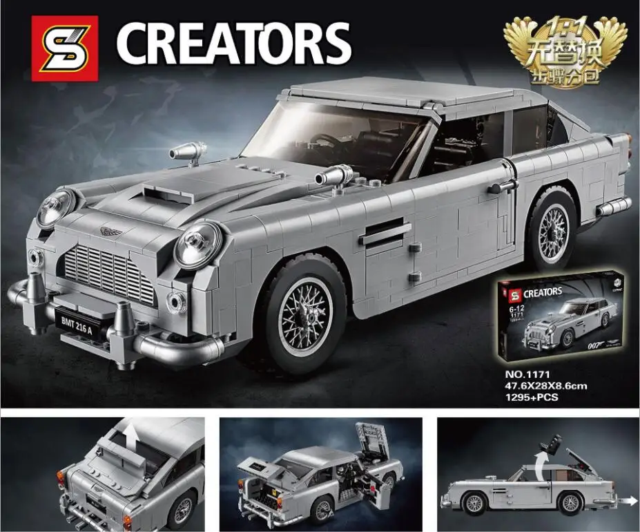 

1171 1314Pcs Building Blocks 21046 Creators Series AstonMartin 007 Car Action Assemble Bricks Learning For Children Gift Toys