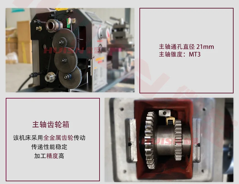 WM210V-G маленький металлический токарный станок бытовой токарный станок маленький токарный станок