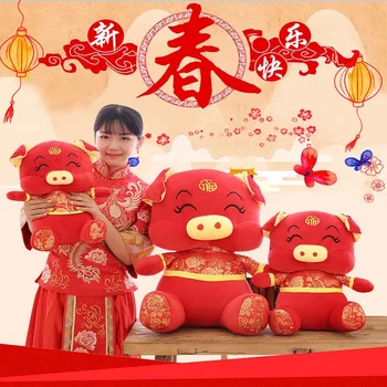 

2019 year of the pig mascot stuffed toys plush toy rag baby Tang suit pig The annual meeting gift