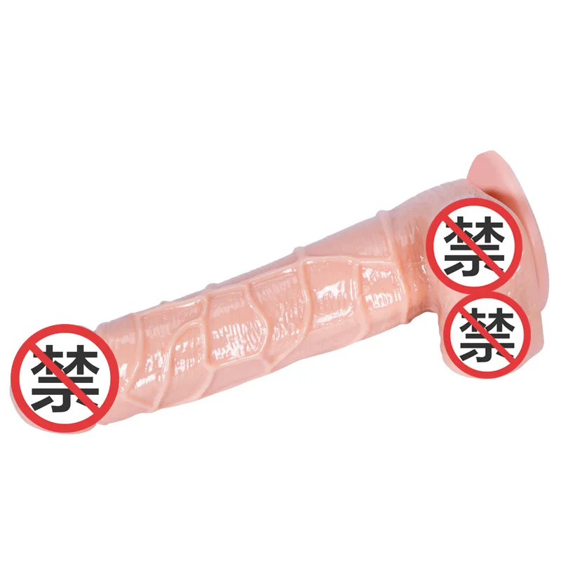 Realistic Flesh-colored Big Dildo Simulation Penis Adults Toys Cock Dick Erotic Bullet Goods Not Vibrator Sex Shop Anal Sexs Toy