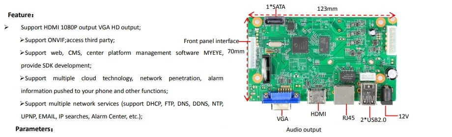 Мини NVR H265/H264 16CH* 5MP сетевой цифровой видеорегистратор IP камера ONVIF 2,4 CMS XMEYE с адаптером питания P2P безопасности