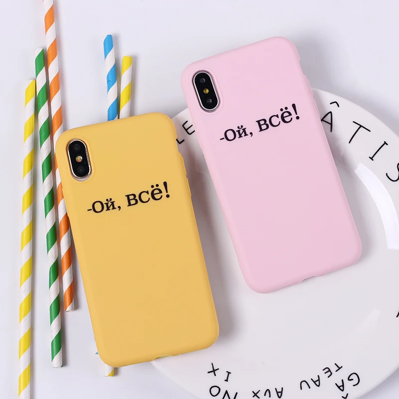 

Graffiti Candy Color Back Cover Letter Quote Soft Matte Phone Case Fundas For iPhone 11 7Plus 7 6Plus 6S 5S SE 8 8Plus X XS Max