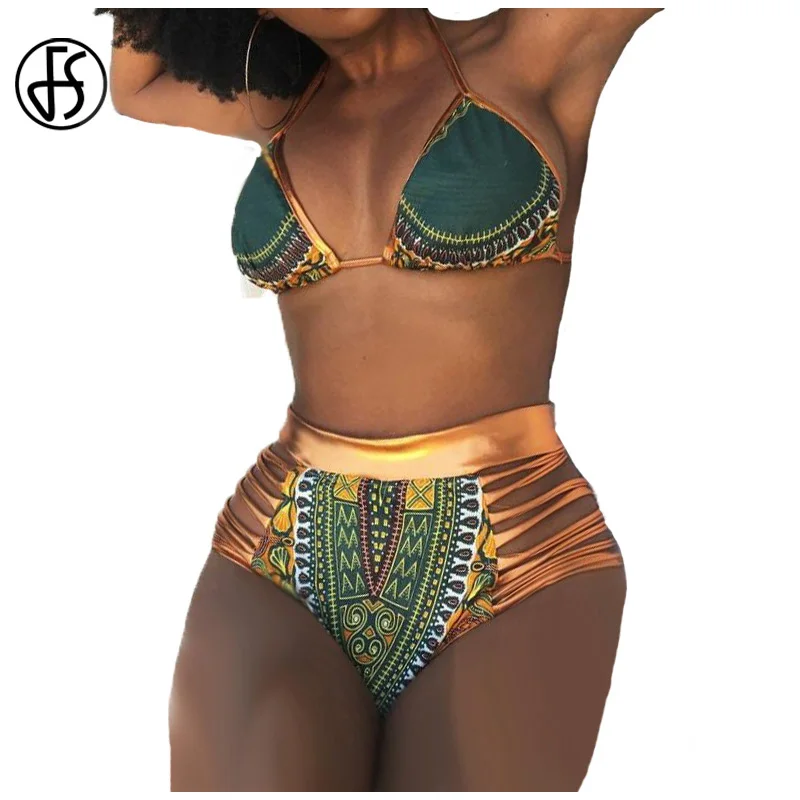 gold high waisted bikini