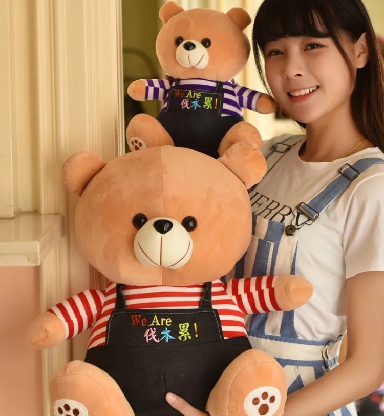 QQ20180605142810_
