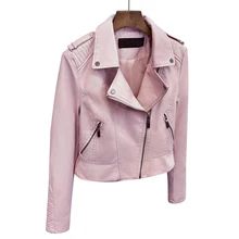 Весна года короткая женская кожаная куртка Ms имитация пальто из овчины розовая Женская короткая куртка s-xxl