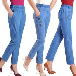 Джинсы женские осенние джинсовые бриджи с вышивкой джинсы плюс размер 5XL Высокая талия эластичность повседневные брюки женские джинсы до