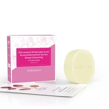 Мыло с солью Очиститель Удаление прыщей поры, акне лечение козы увлажняющее молочко уход за лицом стирка основа для мыла