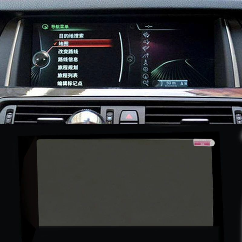 

For BMW 7 Series F01 F02 2009-2015 screen protector tempered glass car GPS navigation LCD screen protector film car accessories