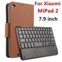 Case For Xiaomi MiPad 2 Protective font b Wireless b font Bluetooth font b keyboard b