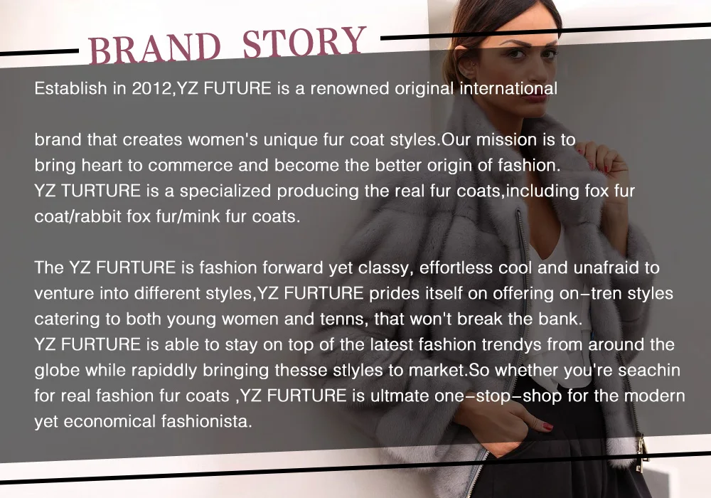 18  brand story