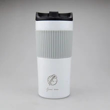 Вакуумные чашки чашка горячего кофе вакуум и водонепроницаемый чая и покрыта силиконовой чашки кофе пить спортивные белая чашка 014