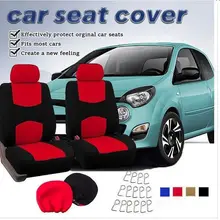 Лидер продаж, стильные чехлы для автомобильных сидений, защитные сиденья от износа и износа, помогает сохранить перепродажное качество автомобиля 4 шт. для двух передних сидений