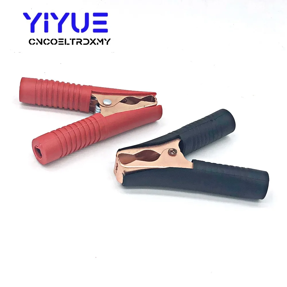 2pcs Car Alligator Clips Plastic red black