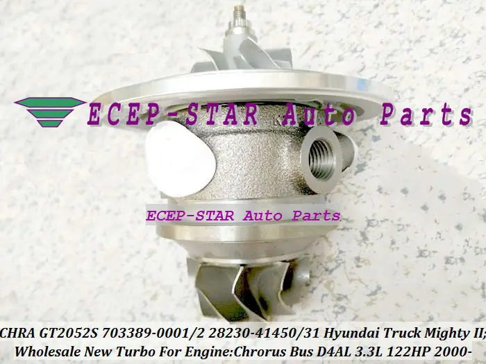 Картридж Turbo CHRA GT2052S 703389 703389-0002 28230-41450 Турбокомпрессор Для Hyundai грузовик могучий II Chorus bus HD72 3.3L D4AL