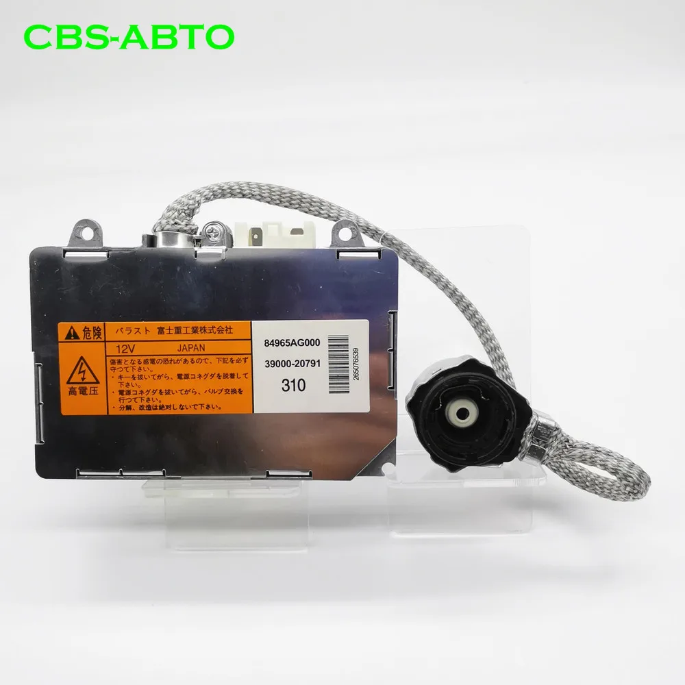 DDLT002 HID балласт 85967-30050 D2S Xenon модифицированный модуль фар для Lincoln Toyota Lexus ES300 Prius Mazda автомобильные аксессуары