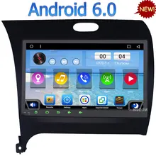 3G 4G WIFI Android 6.0 9″ Quad-Core DAB RDS USB BT AUX FM Car DVD Multimedia Player Radio For Kia Forte Cerato K3 LHD 2013-2017