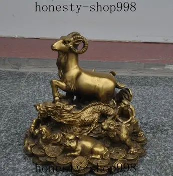 

fengshui brass wealth money 12 Zodiac Year animal beast Lucky statue