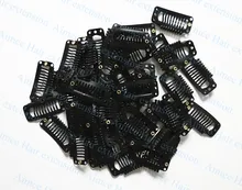 Free shipping 100pcs Black 3 2cm9teeth hair snap wigs clips for machine wefted weaving extension professional
