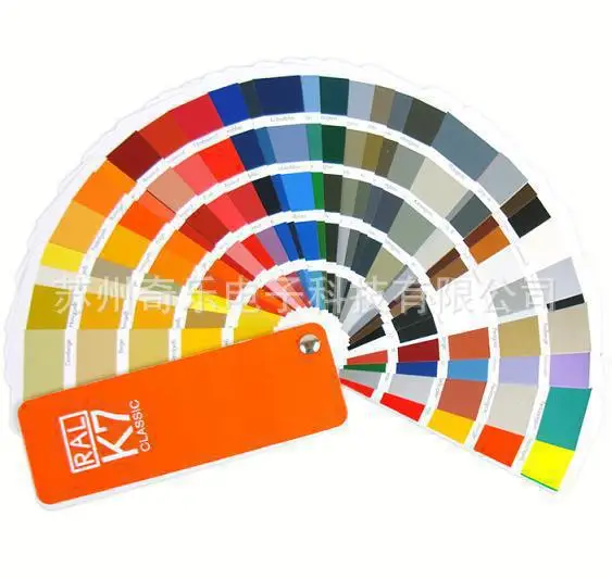 carta-di-colore-tessile-k7-carta-di-colore-standard