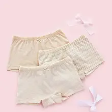 Новинка; детские трусики с плоским углом; хлопковое мягкое и дышащее нижнее белье; нижнее белье для мальчиков и девочек