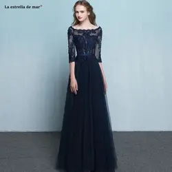 Гостей свадьбы dress2019 Новый из кружева, с вырезом на шее Половина рукава чешские темно-голубое платье для подружки невесты длинные robe demoiselle