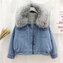 Heans Site Donna com Aliexpress Giacca EDIH29WY