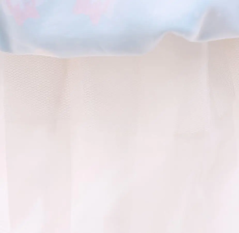 QQ20190419161424