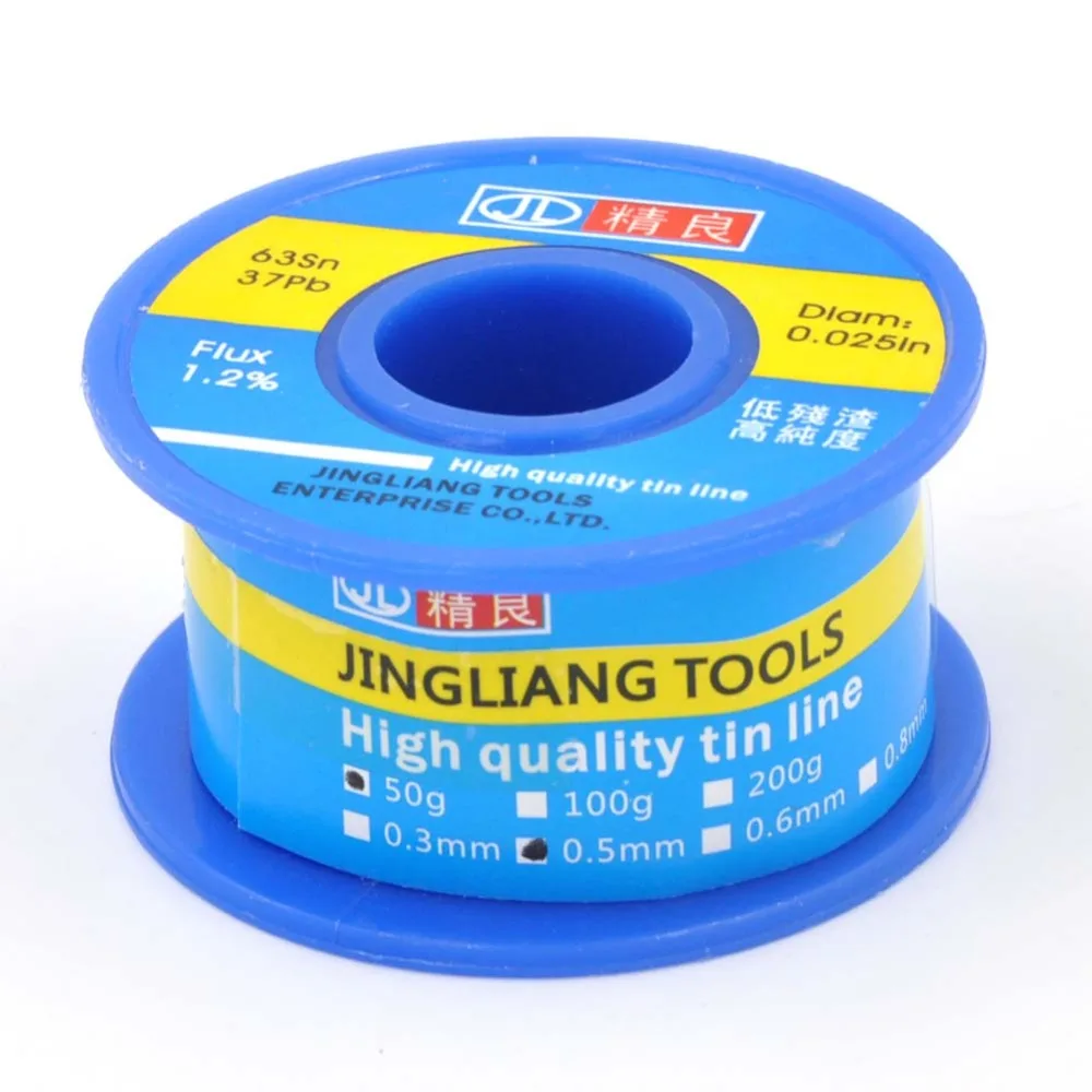 50g-0.5