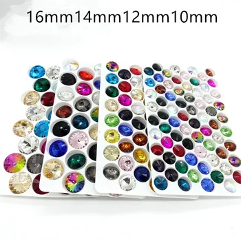 

Mixed Colors Round Rivoli Glass Crystal Rhinestone Loose Beads 10mm 12mm 14mm 16mm