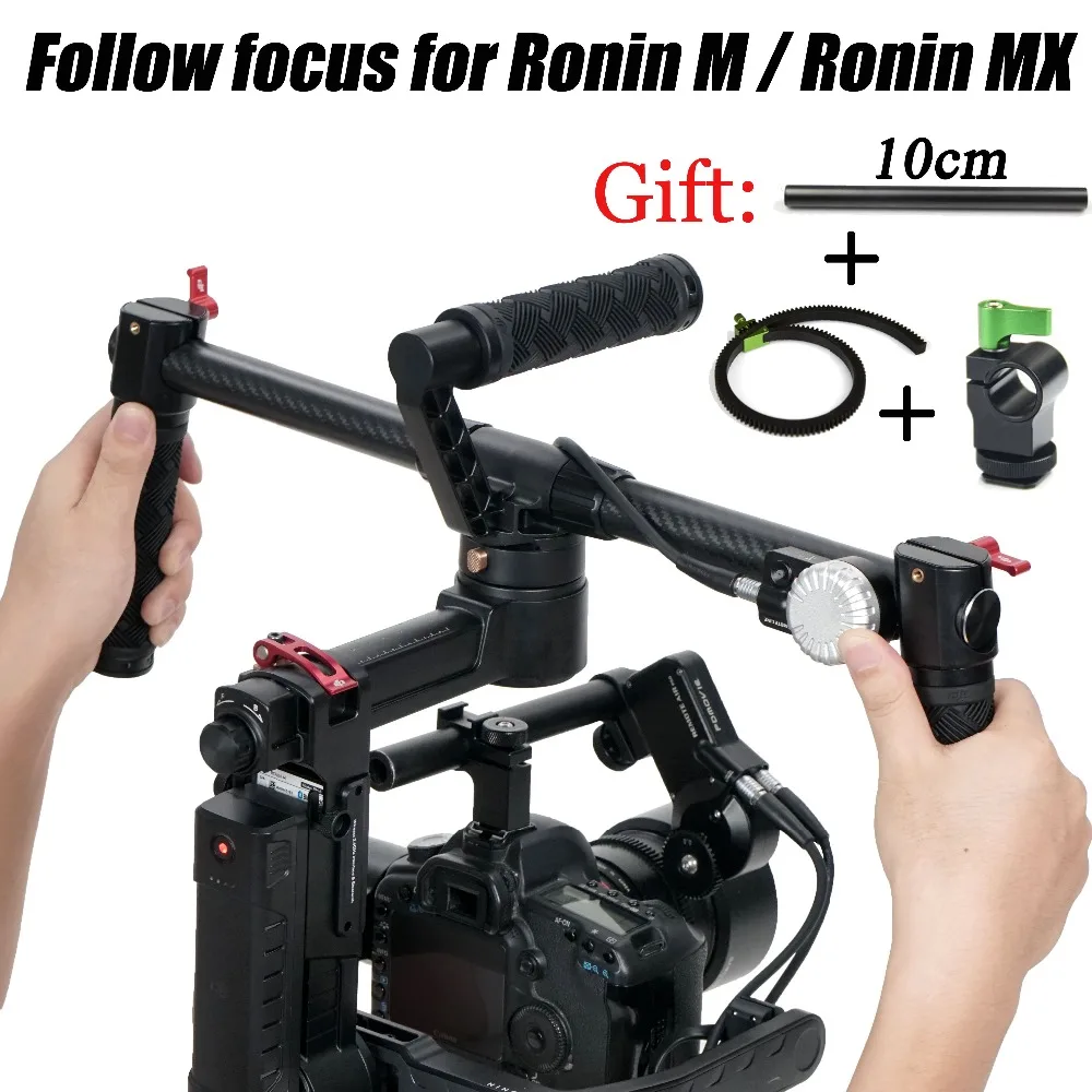 PDMOVIE Motorized Wired Follow focus for DJI Ronin M Ronin MX Gimbal