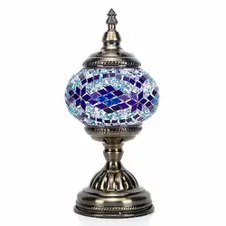 Andmade турецкий мозаичная Настольная лампа с мозаикой Фонари бронза базовые уникальная настольная лампа для украшения комнаты (синий)