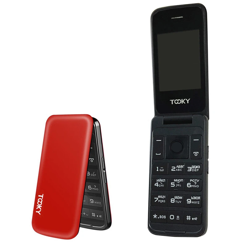 Бабушкофон раскладушка с большими кнопками. Сотовый раскладушка для пожилых. Panasonic kx-tu301ru. Vertex раскладушка для пожилых. Vertex раскладушка для пожилых.