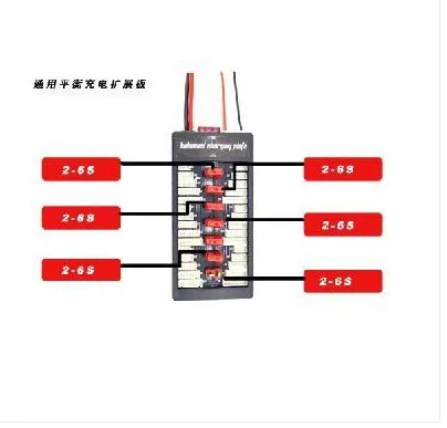 Rcmoy плата 1-for-6 параллельное зарядное устройство адаптер RC батарея