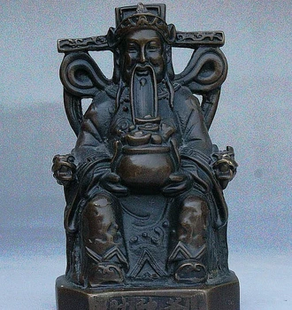 

4" Old China Folk Taoism Bronze Wealth Cai Shen Mammon God Treasure Bowl Statue