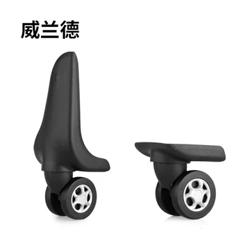 

Wheels luggage case universal wheel luggage suitcase roller accessories luggage repair wheels for suitcase replace casters