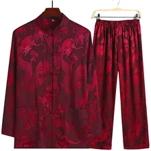 Мужской костюм Тан традиционная китайская одежда для мужчин брюки мужские рубашки Восточный Чонсам Тан Топ Кунг Фу воротник стойка бордовый