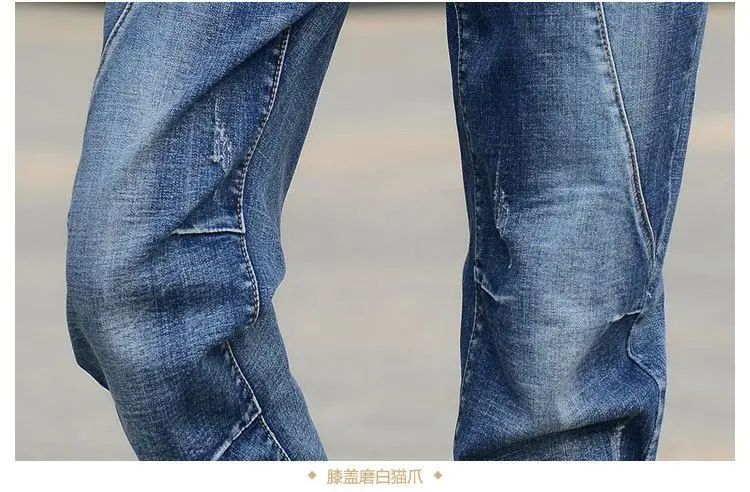 Удлиненные джинсы для высоких девочек; коллекция года; брюки-карандаш с эластичной резинкой на талии; удлиненные длинные джинсы-шаровары; джинсы для бега; G090701
