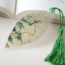 Традиционная китайская живопись, нефритовые вены закладки