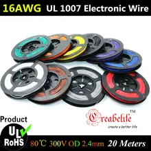 20 м/roll 16 awg-гибкий многожильный 10 Цвета ul 1007 Диаметр 2.4 мм электронный Провода проводник DIY