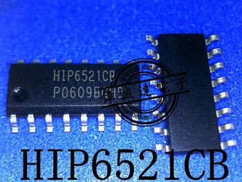 

20Pcs HIP6521CBZ-T HIP6521CB H1P6521CB SOP16 New