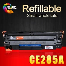 CE285A 85a 285a 285 совместимый тонер-картридж для HP LaserJet 1212nf 1214nfh 1217nfw Pro P1100 1102 Вт Pro M1130 1132 1210